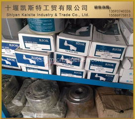 華菱星馬攪拌車剎車調(diào)整臂 關(guān)鍵配件選購與維護指南