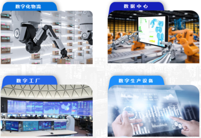 先導(dǎo)集團(tuán)攜手中國信通院，共筑先進(jìn)數(shù)字生產(chǎn)力與網(wǎng)絡(luò)技術(shù)融合新篇章