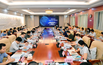 國家重點(diǎn)研發(fā)計(jì)劃項(xiàng)目順利通過中期檢查，為網(wǎng)絡(luò)協(xié)同制造注入新動能